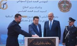 السوداني يطلق مشروع مدينة "6 كانون" السكنية لمنتسبي وزارة الدفاع